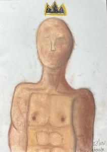 Awkwardly a reflection